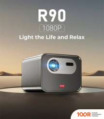 Проектор Byintek R90 (234151)