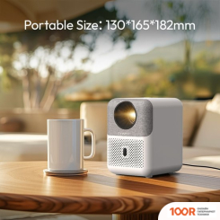 Проектор Byintek LOVE U4 (234147)