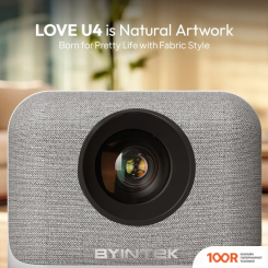 Проектор Byintek LOVE U4 (234147)