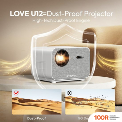 Проектор Byintek LOVE U12 (234145)