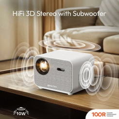 Проектор Byintek LOVE U12 (234145)