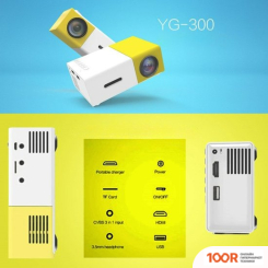 Проектор BrightSign DMP2355Y (ЖЕЛТЫЙ) (234125)