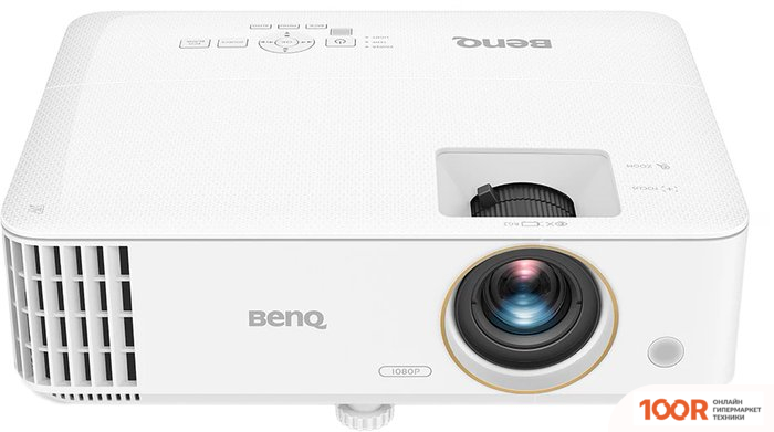 Проектор BenQ TH585P (234097)