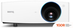 Проектор BenQ LX710 (234070)