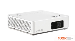 Проектор ASUS ZENBEAM S2 (БЕЛЫЙ) (234046)