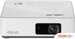 Проектор ASUS ZENBEAM S2 (БЕЛЫЙ) (234046)