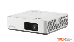 Проектор ASUS ZENBEAM S2 (БЕЛЫЙ) (234046)