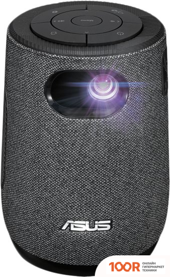 Проектор ASUS ZENBEAM LATTE L1 (234045)