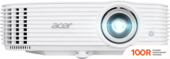 Проектор Acer H6555BDKI MR.JVQ11.004 (233961)