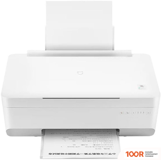 Xiaomi WIRELESS ALL-IN-ONE INKJET PRINTER BHR7410RU (233905)