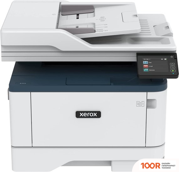 Xerox B305 (233882)