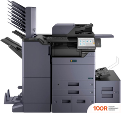 Triumph-Adler 2508CI (233859)