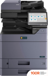 Triumph-Adler 2508CI (233859)