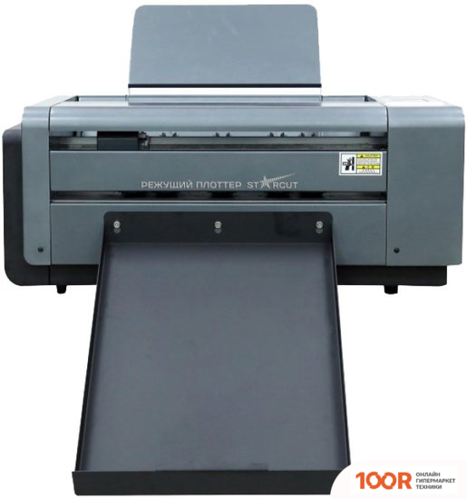 StarCut A3 MAX4 (233846)