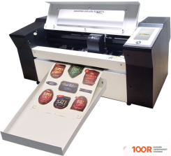 StarCut A3 MAX (233845)