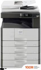 Sharp AR-7024DEU (233823)