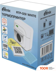 Ritmix RTP-001 WHITE (233821)