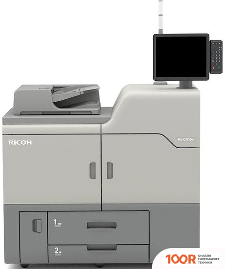 Ricoh PRO C7200S (233814)