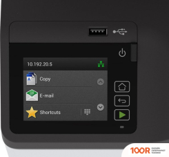 Ricoh M C240FW (233799)