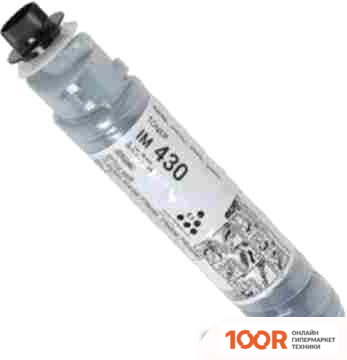 Ricoh IM 430F (233781)