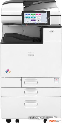 Ricoh IM 3000 (233775)