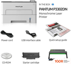 Pantum P3302DN (233769)