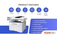 Pantum M7200FDN (233756)