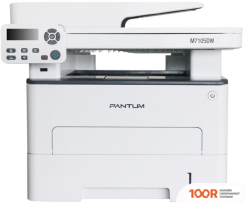 Pantum M7105DW (233753)