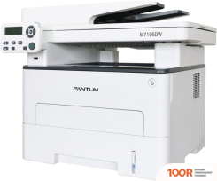 Pantum M7105DW (233753)