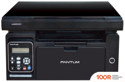 Pantum M6500NW (233746)