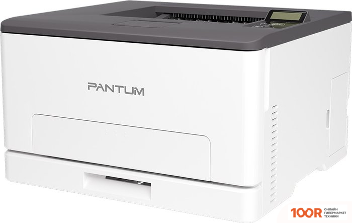 Pantum CP1100 (233741)