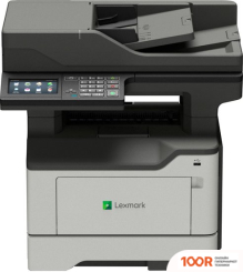 Lexmark MX521ADE (233694)