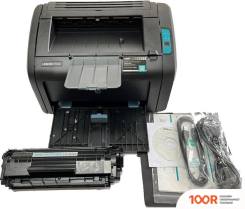 Legend P1020 (233678)