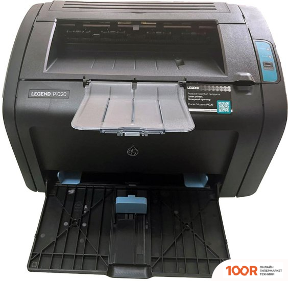 Legend P1020 (233678)