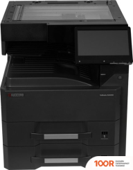Kyocera Mita TASKALFA MZ4000I (233675)