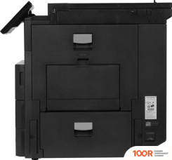 Kyocera Mita TASKALFA MZ4000I (233675)