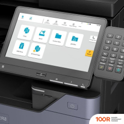 Kyocera Mita TASKALFA 7054CI 1102XC3NL0 (233672)