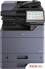 Kyocera Mita TASKALFA 7054CI 1102XC3NL0 (233672)