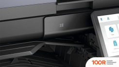 Kyocera Mita TASKALFA 4054CI (233670)