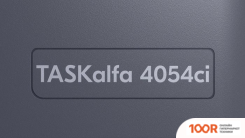 Kyocera Mita TASKALFA 4054CI (233670)