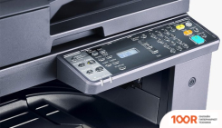 Kyocera Mita TASKALFA 2320 (233662)