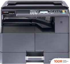 Kyocera Mita TASKALFA 2021 1102ZP3NL0 + 1202NG0UN0 (С КРЫШКОЙ PLATEN COVER TYPE H) (233661)