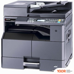 Kyocera Mita TASKALFA 2021 1102ZP3NL0 + 1202NG0UN0 (С КРЫШКОЙ PLATEN COVER TYPE H) (233661)