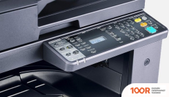 Kyocera Mita TASKALFA 2020 1102ZR3NL0 + 1202NG0UN0 (С КРЫШКОЙ PLATEN COVER TYPE H) (233659)