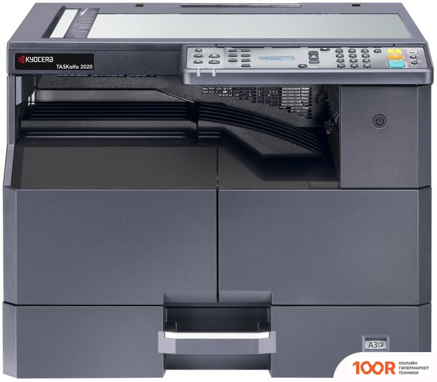 Kyocera Mita TASKALFA 2020 1102ZR3NL0 + 1202NG0UN0 (С КРЫШКОЙ PLATEN COVER TYPE H) (233659)