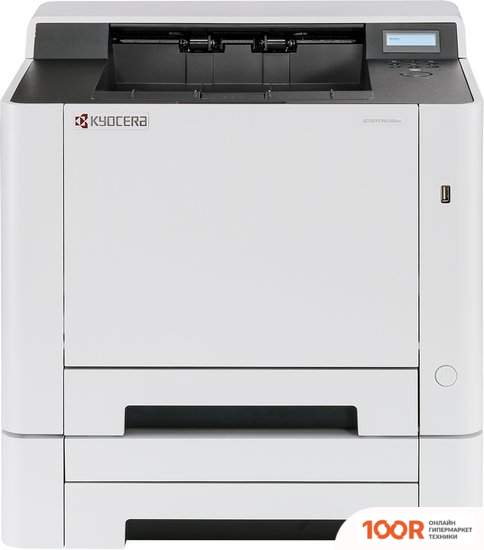 Kyocera Mita PA2100CX + КОМПЛЕКТ TK-5430 (233656)