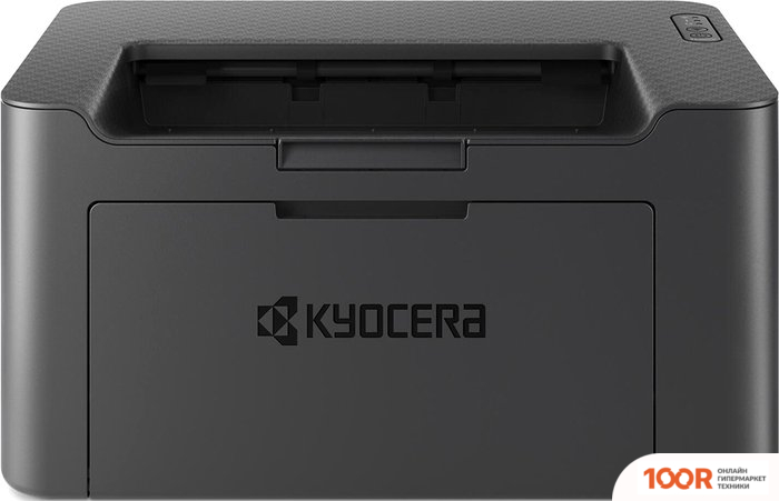 Kyocera Mita PA2001W + ДОПОЛНИТЕЛЬНЫЙ КАРТРИДЖ TK-1248 (233652)