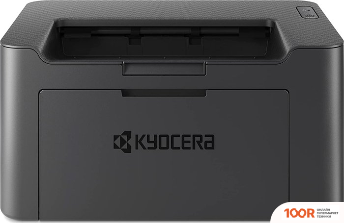 Kyocera Mita PA2001 1102Y73NL0 (233651)