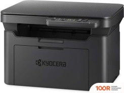 Kyocera Mita MA2001W + ДОПОЛНИТЕЛЬНЫЙ КАРТРИДЖ TK-1248 (233647)