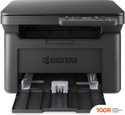 Kyocera Mita MA2001W + ДОПОЛНИТЕЛЬНЫЙ КАРТРИДЖ TK-1248 (233647)